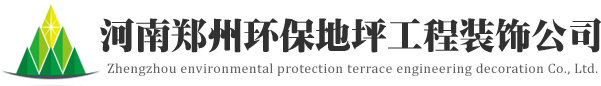 河南景天膜結構工程有限公司